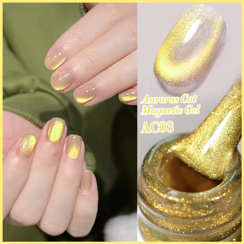 LumaFlect™ Magnetic Gel — Transform Your Nails into a Hypnotic Light Show That Commands Every Glance - Image 4