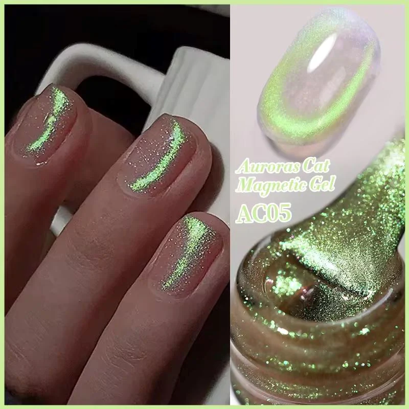 LumaFlect™ Magnetic Gel — Transform Your Nails into a Hypnotic Light Show That Commands Every Glance - Image 7