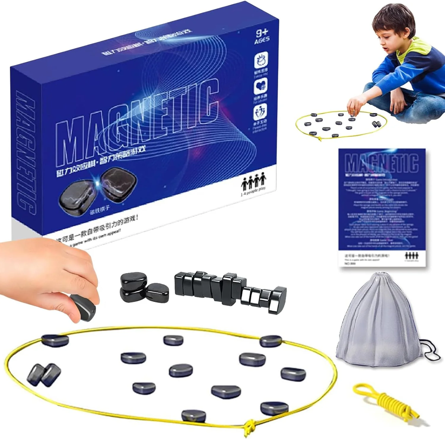 MagnaMinds™ — Spark Fierce Family Battles and Unleash Your Inner Genius - Image 7