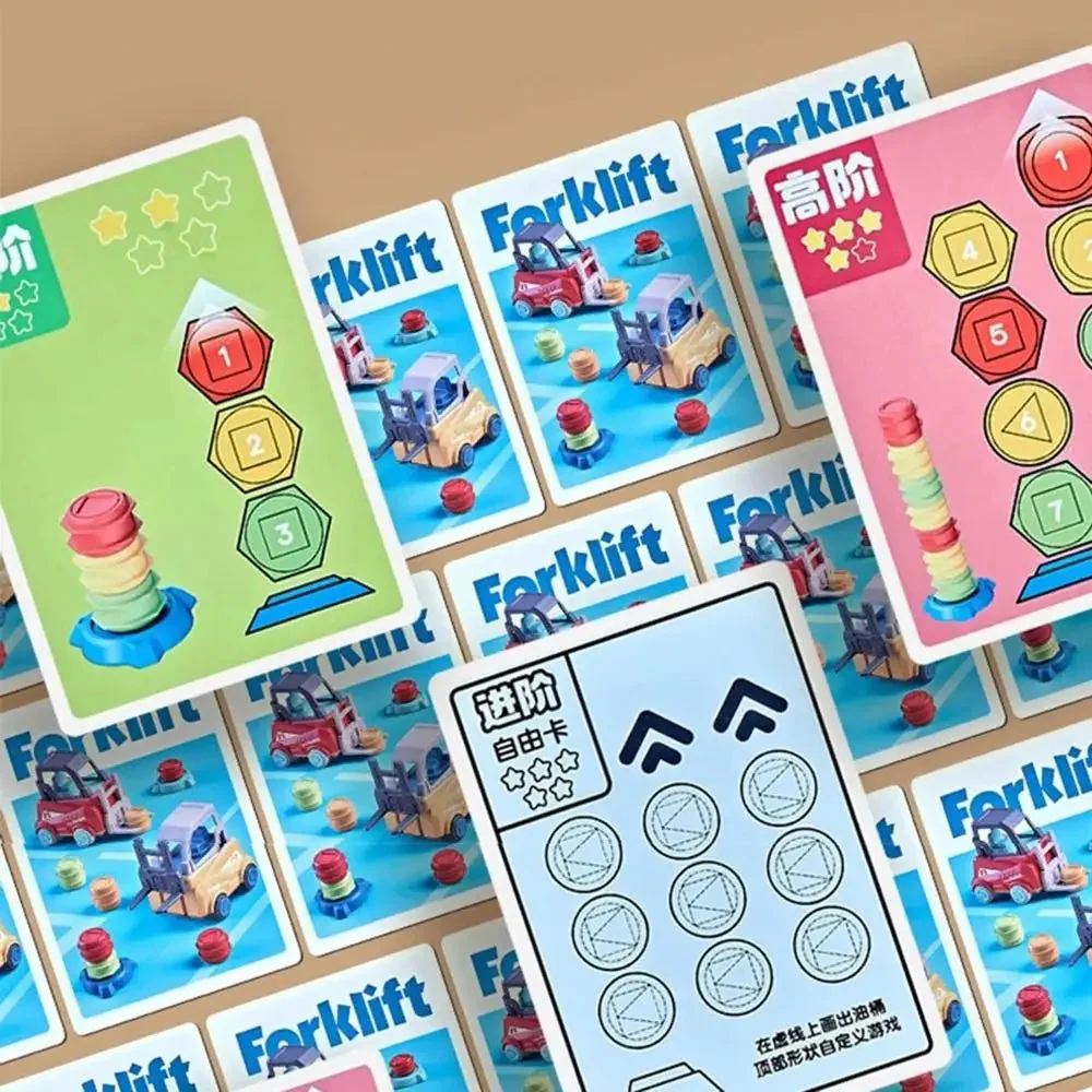 RambleRush™ — Ignite Laughter and Skills for Unforgettable Family Moments - Image 3